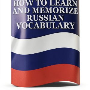 Russian Language Instruction Kindle Book by Advanced-0