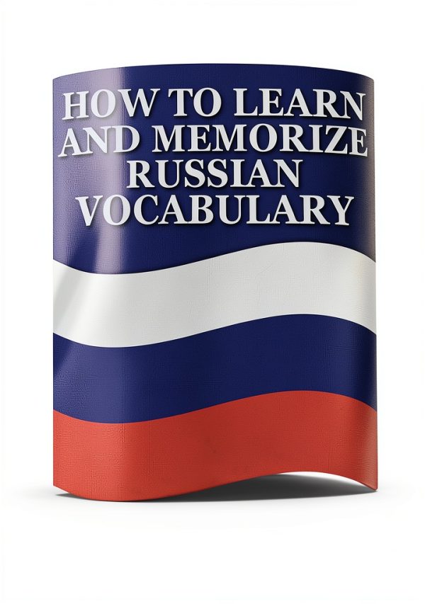 Russian Language Instruction Kindle Book by Advanced-0