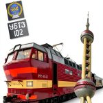 Russia Travel Guide by Lanna Hall Kindle 215‑Page Accessible eBook-0