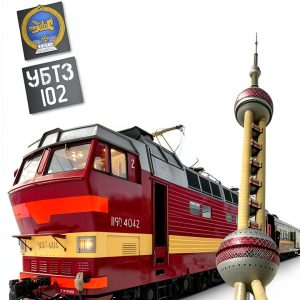 Russia Travel Guide by Lanna Hall Kindle 215‑Page Accessible eBook-0