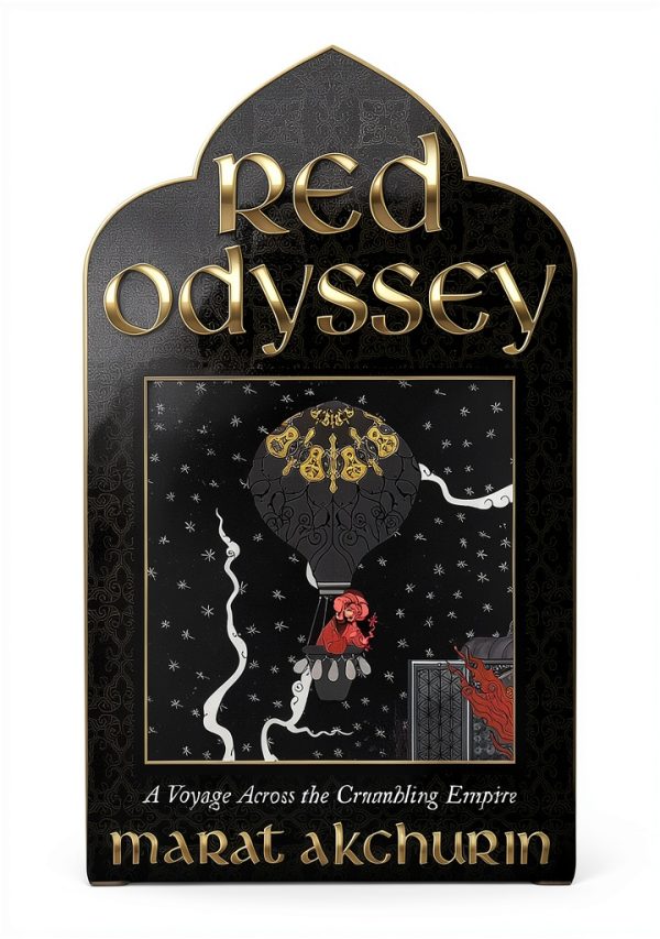 Russia Travel Guide Kindle Edition by iUniverse 2022-0