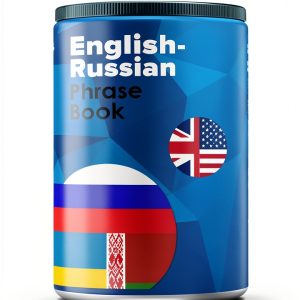 Lingvo Bureau Russia Travel Guide Kindle Edition 102‑Page Phrasebook-0